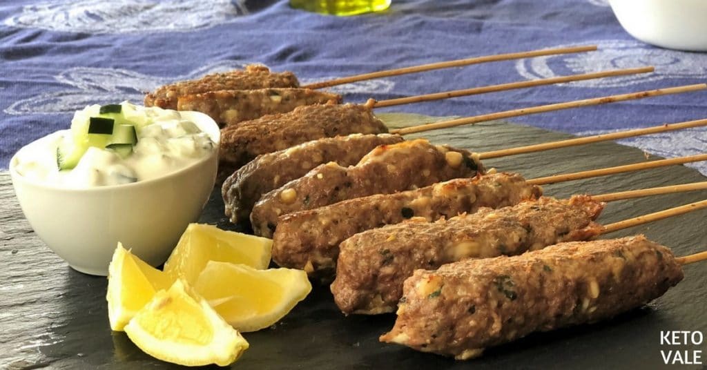 Beef Kebabs