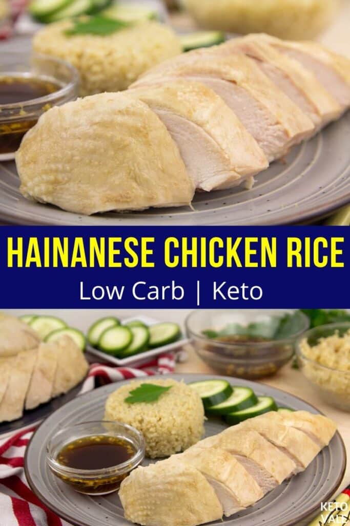 low carb hainanese chicken rice